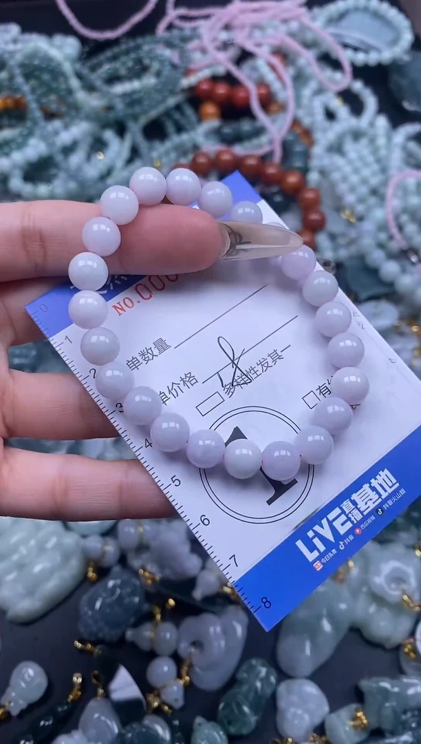 颈饰未镶嵌翡翠1