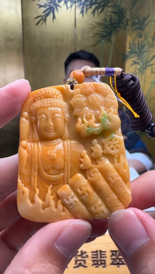 吊坠(不含链)未镶嵌翡翠XM@@960Q3J22202