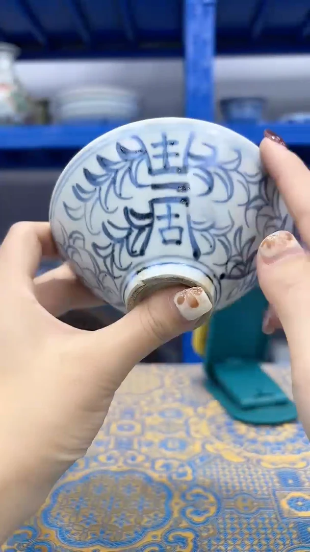 其他陶陶瓷陶瓷陶瓷陶瓷