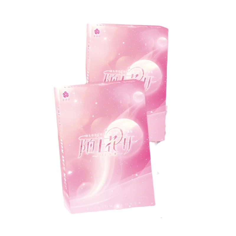 【叠叠】陌上花开第二弹 A5收藏卡牌盲盒（代拆）