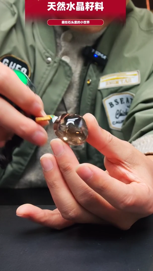 未镶嵌珠宝半成品水晶466