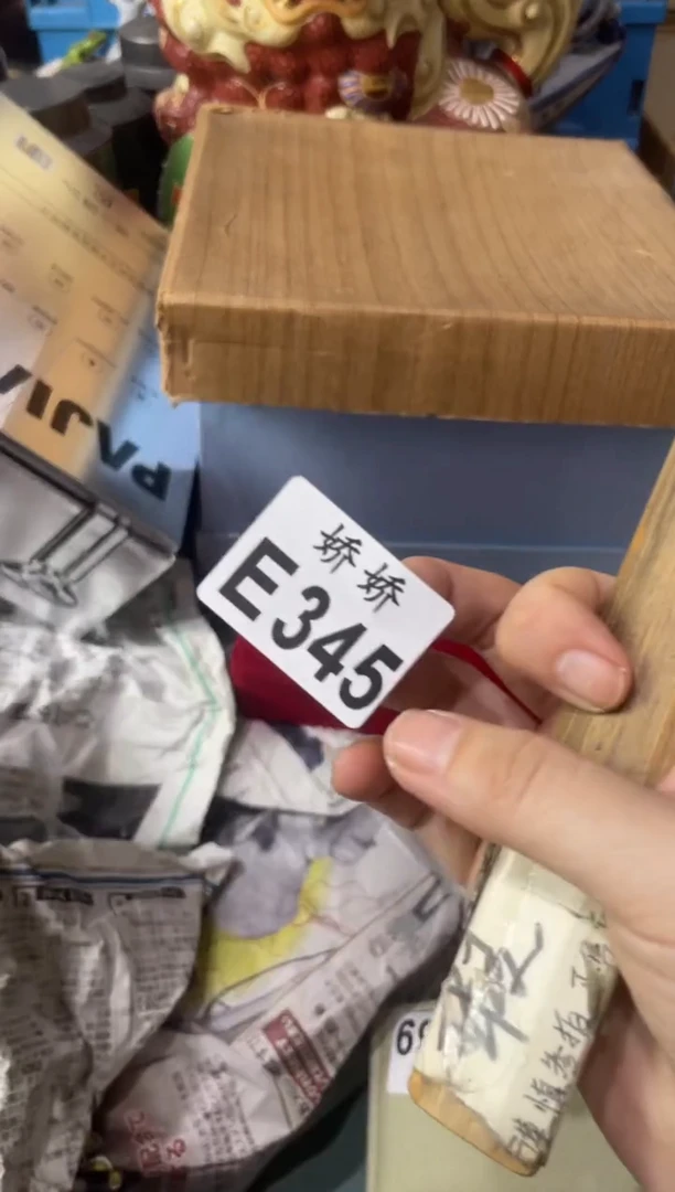 瓷片媛****趣345定向 媛圈圈真有趣定向 媛圈圈真有趣