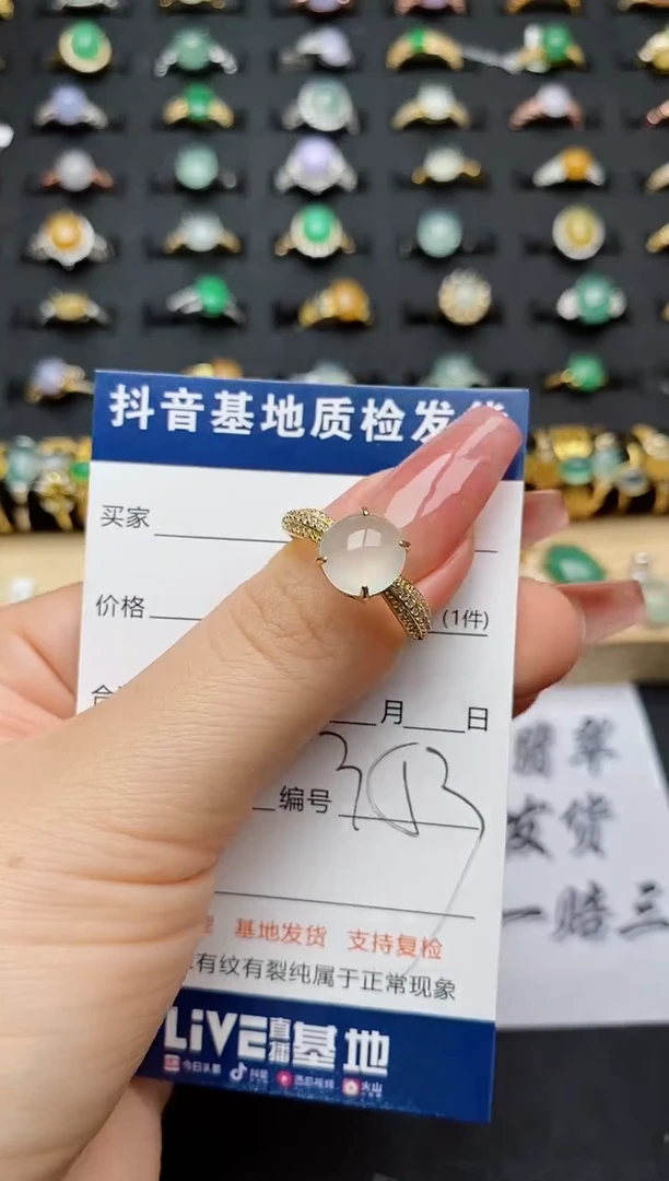 翡翠戒指银S925镶嵌..............