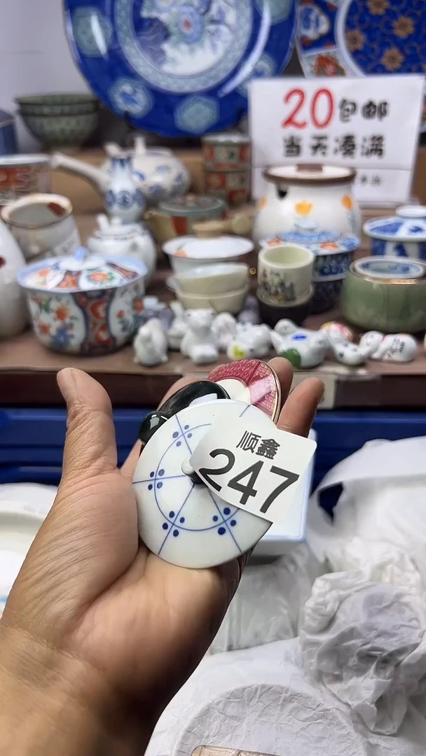 小**妈顺鑫工艺品店闪购