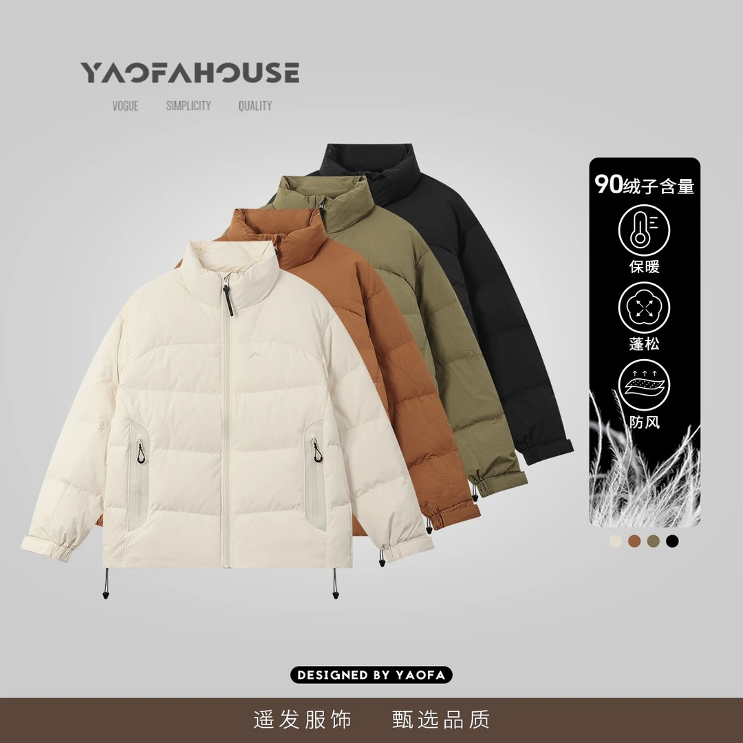 【“苏黎世的冬”抗寒情侣面包羽绒服】遥发服装冬季保暖休闲外套8803