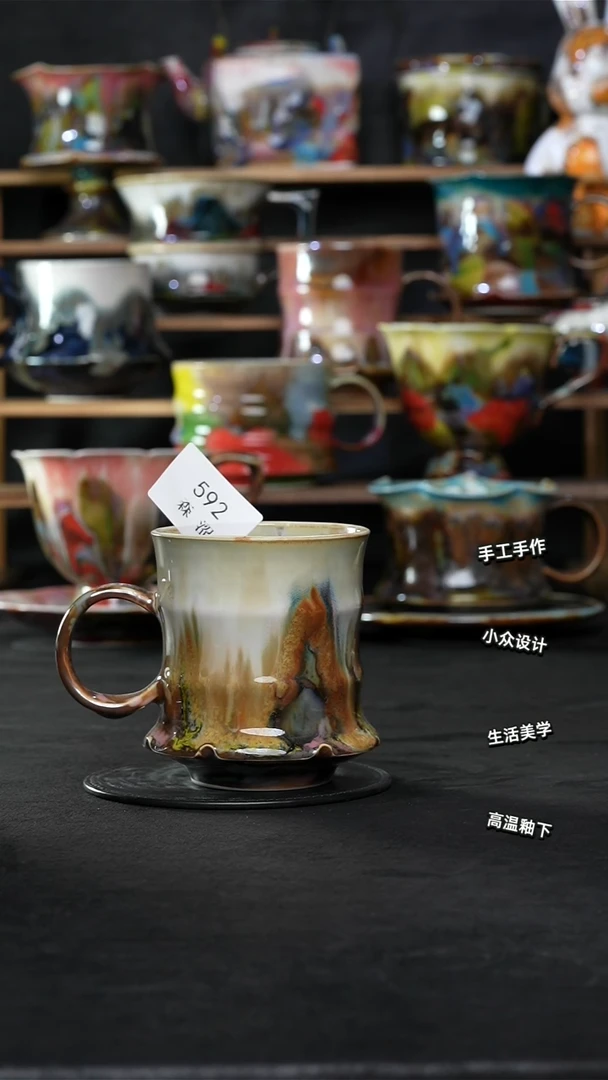 设计师款景德镇森涩手创陶瓷（食品级）592