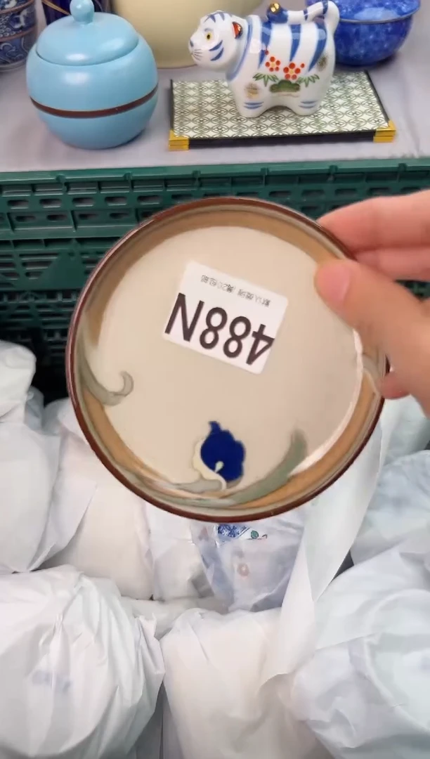 【闪购商品】碗488N瓷器瓷器瓷器瓷器