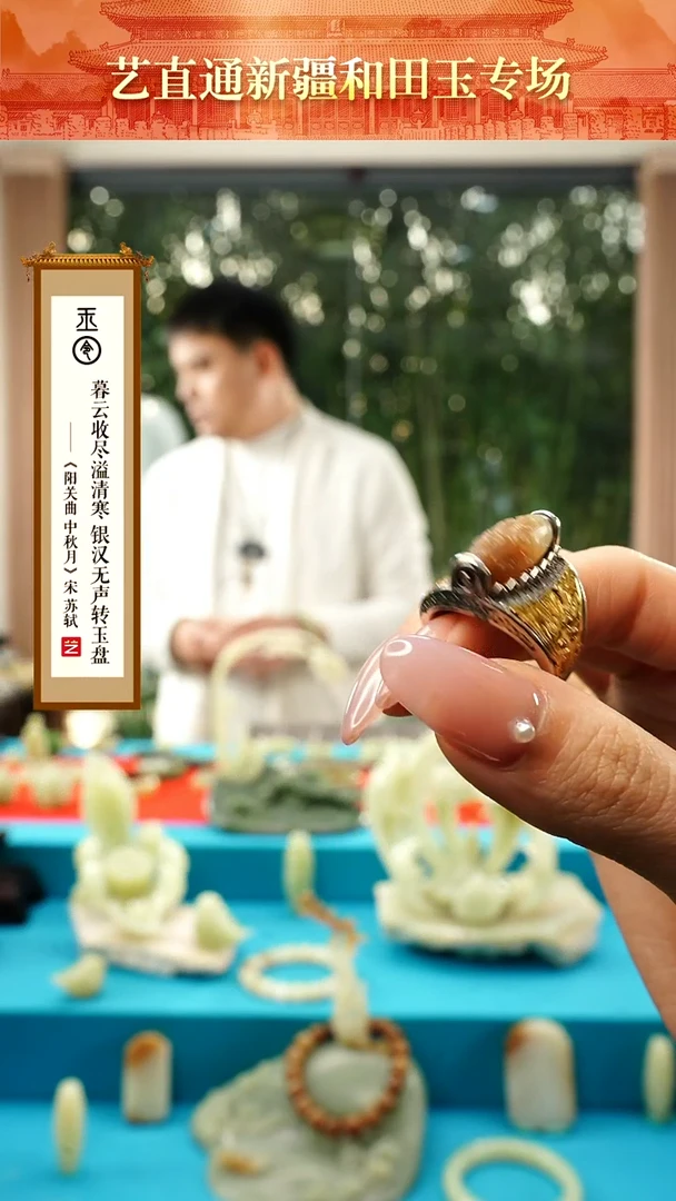 【闪购商品】和田玉挂件银S925镶嵌九眼戒指