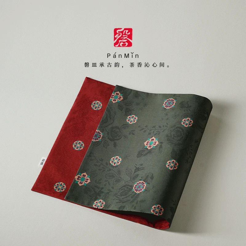 磐皿｜景德镇·熹语·红绿宝相双面干泡茶席高档中式复古茶桌布垫