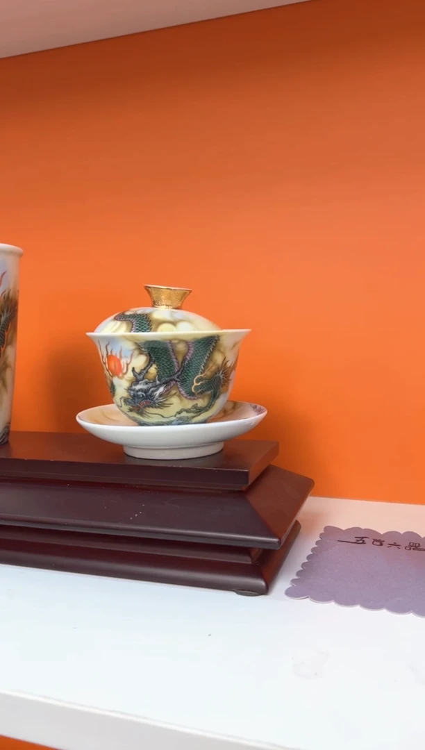 瓷片如图所示闪购链接