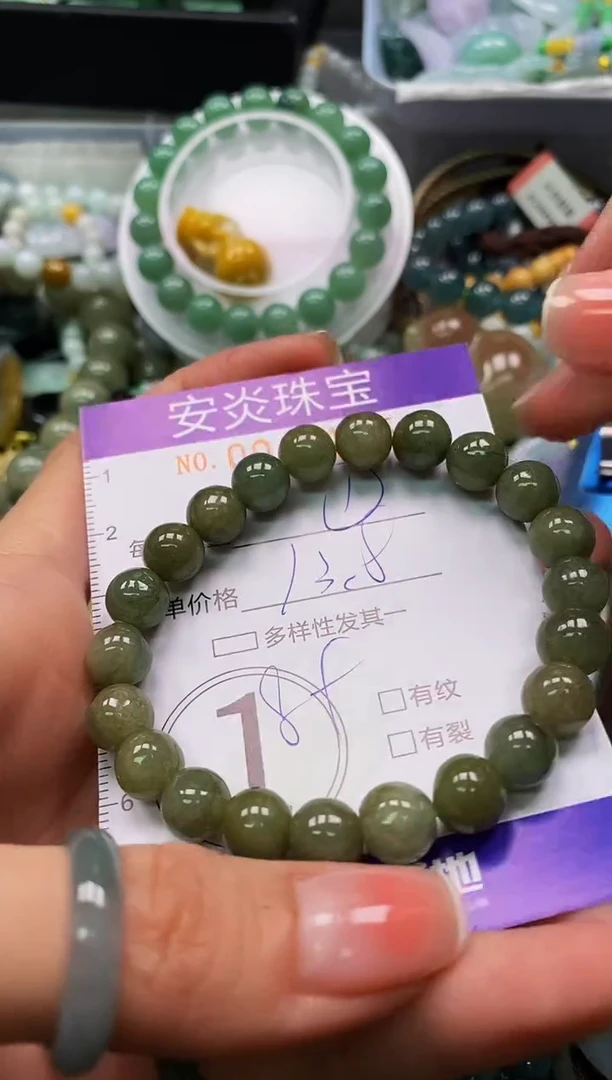 颈饰未镶嵌翡翠闪购0018145