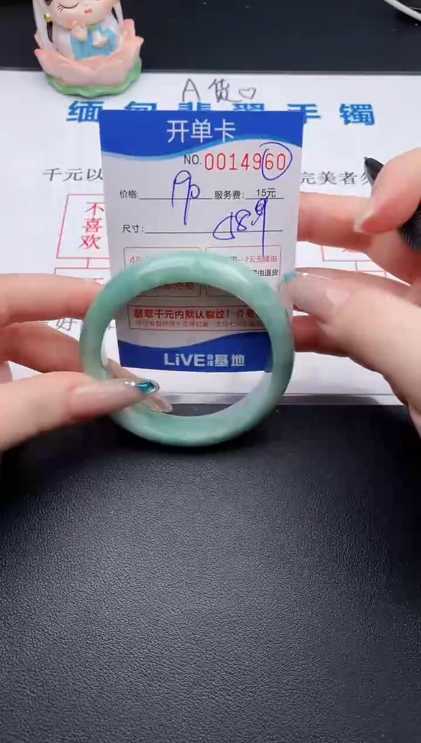 60拍哪个图片就是发哪个