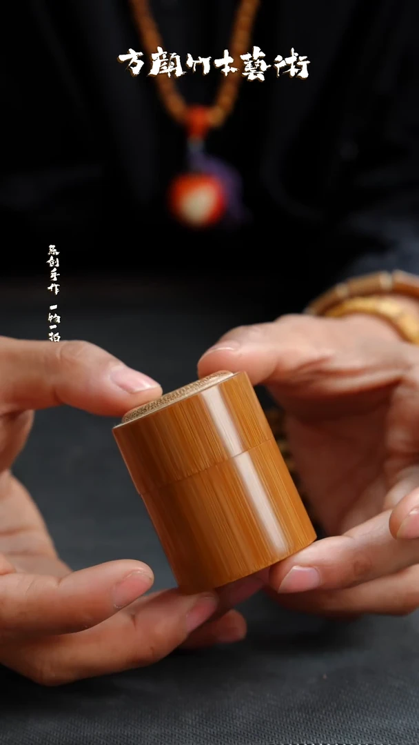 【闪购商品】竹木艺闪购商品闪购商品