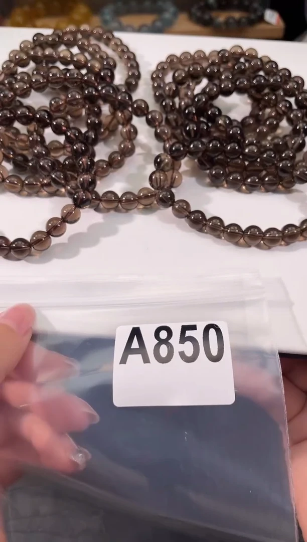 水晶手链未镶嵌A850多样性发一 茶水 8