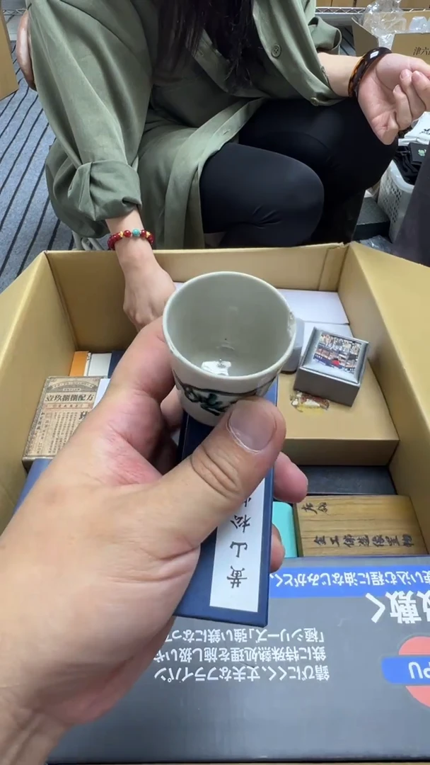 用****7瓷片瓷片瓷片瓷片