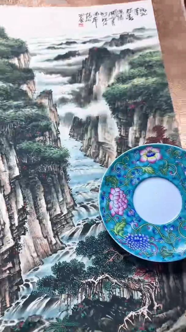 【闪购商品】瓷器默认微瑕瓷器