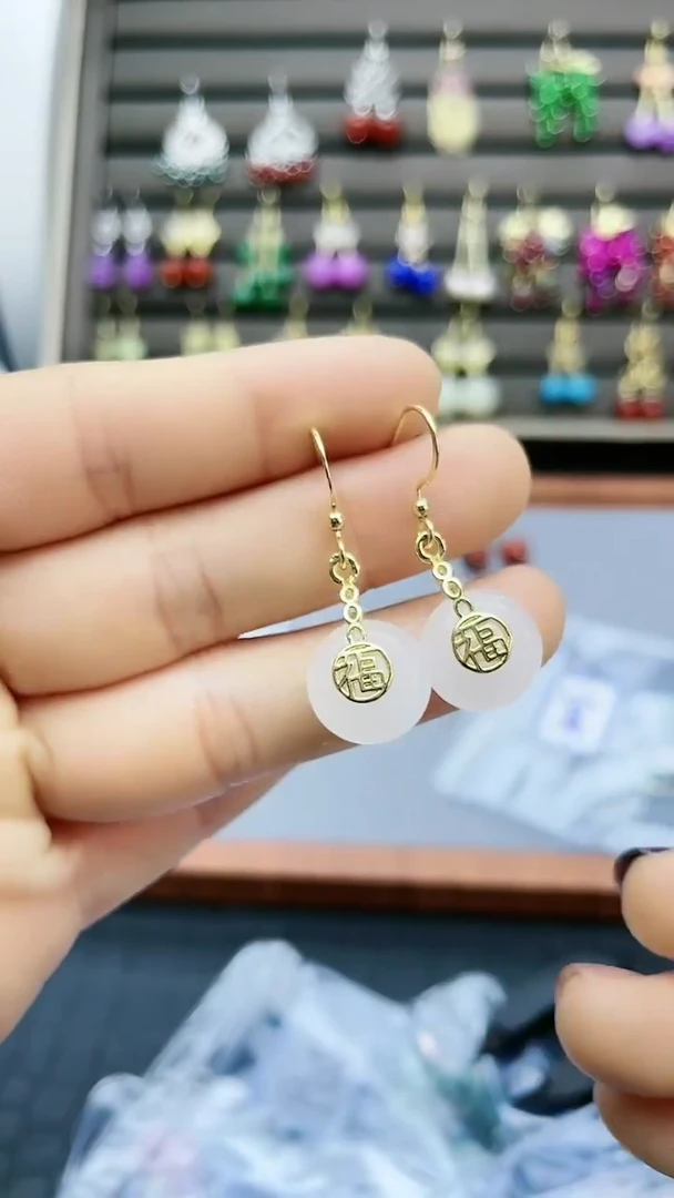 【闪购商品】和田玉耳饰14K金镶嵌426000