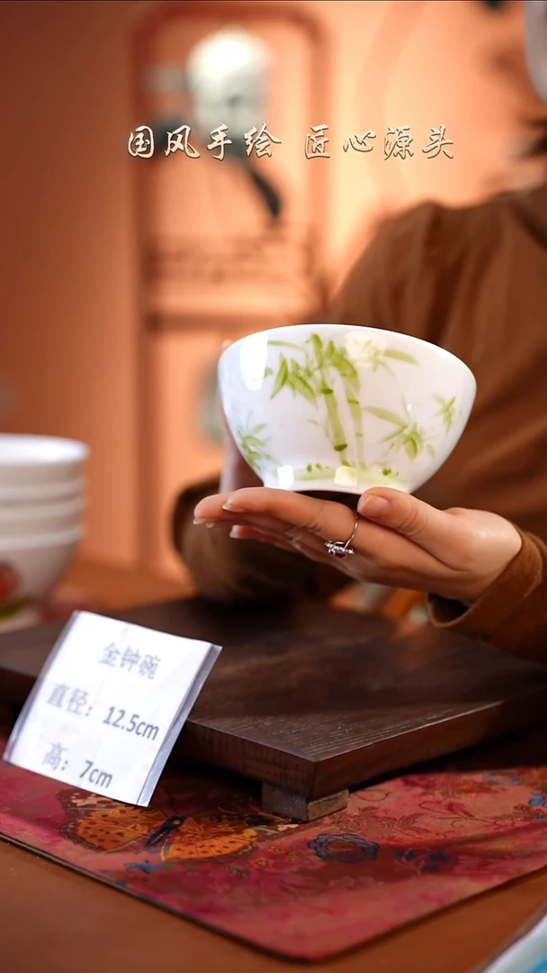 陶瓷景德镇高温釉中彩餐具（无毒无铅无镉）孤品款