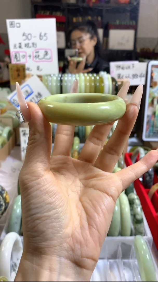 未镶嵌岫玉手镯57