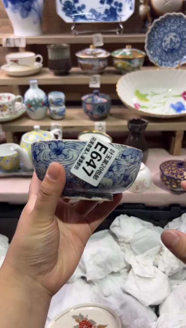 瓷片可***?瓷片满二十五包邮E647