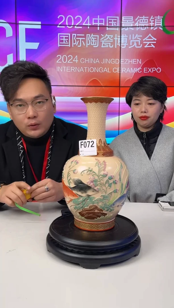 【闪购商品】摆件 景德镇陶瓷雕刻赏瓶072