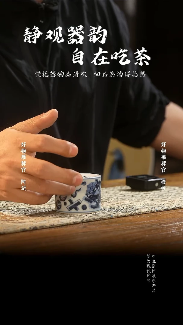 杯子狮子盖置狮子盖置狮子盖置