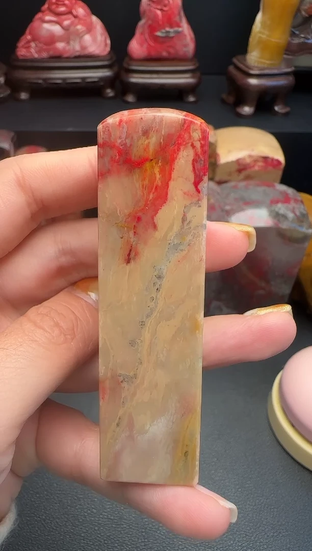 昌化石小*人昌化鸡血石印章