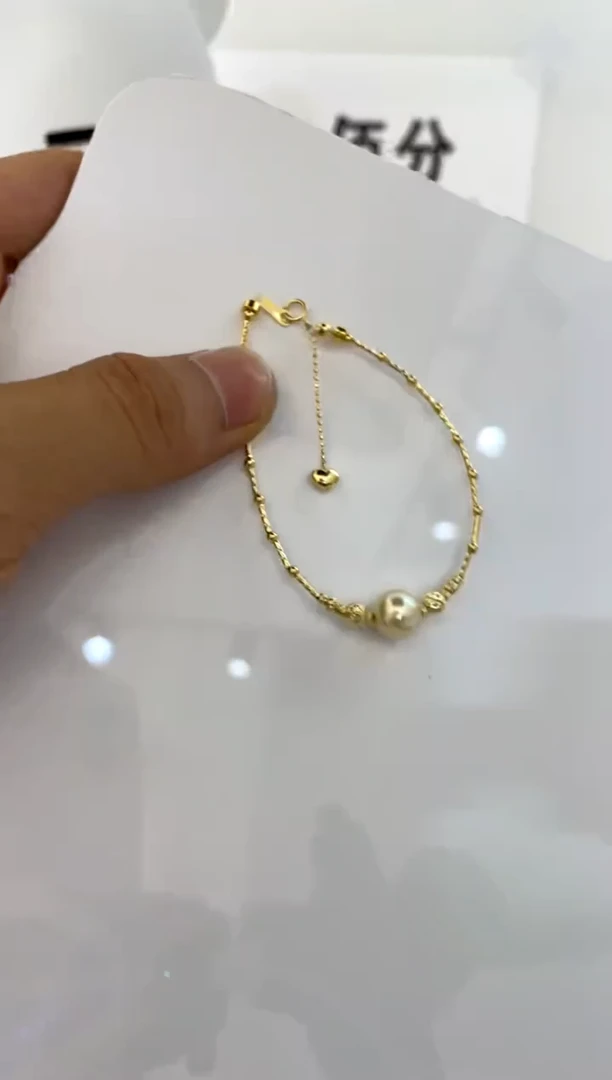 18K金镶嵌手绳海水珍珠8-9