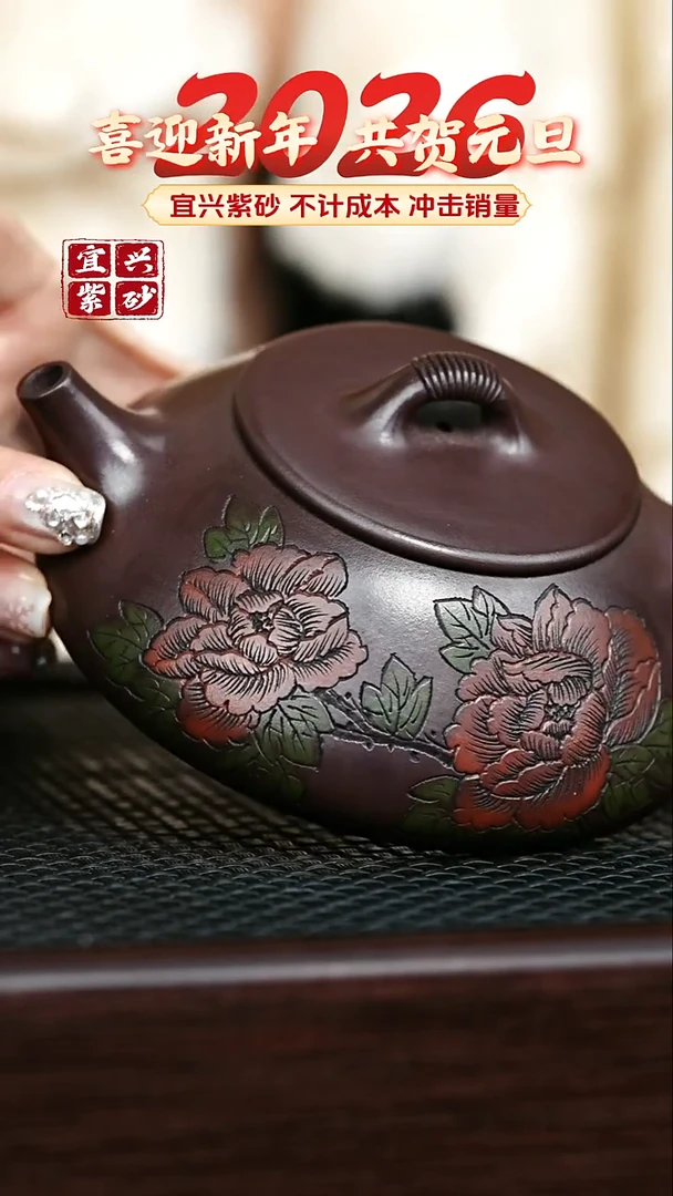 茶壶紫砂宜兴原矿 手工 紫砂壶