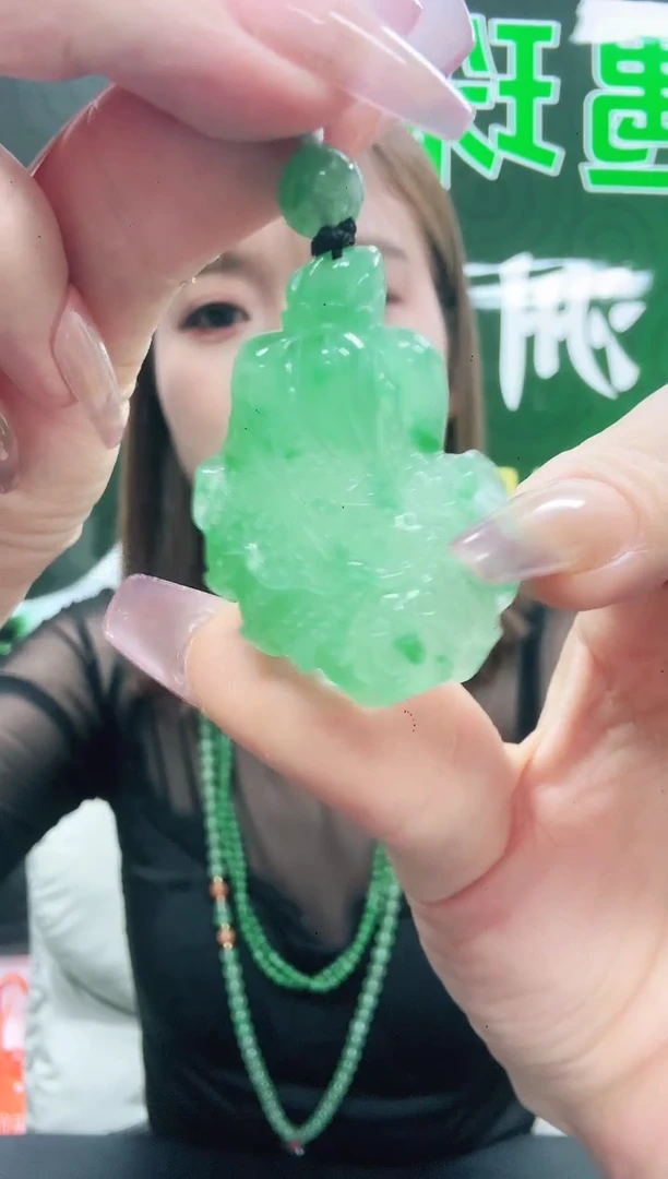 未镶嵌1石英质玉（非洲翠）/0394