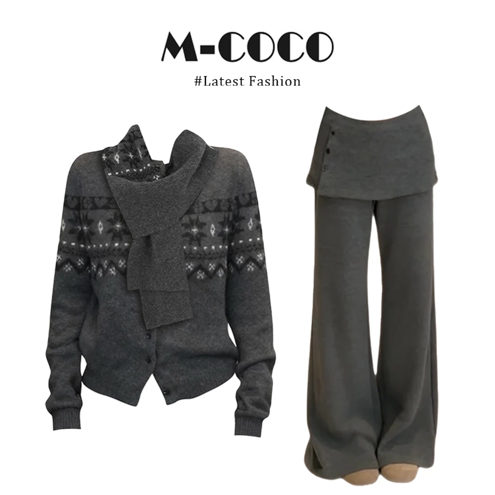 【同款性价比】冬季搭配一整套费尔岛围巾领挂脖开衫上衣休闲裤女