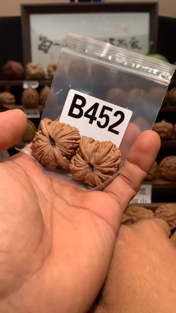 桃核把件【丰泰】  38 左右山西汉高楼