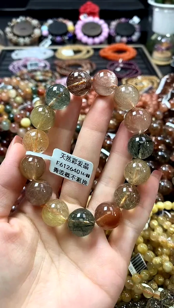 未镶嵌手链水晶14