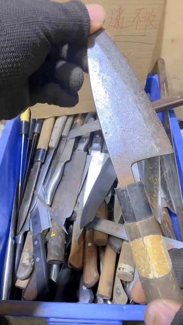 腈纶小****蓝五金厨具一物一价40