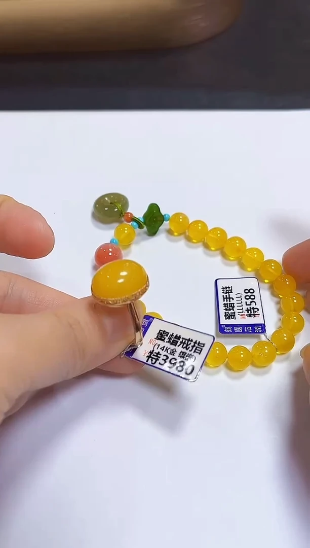 蜜蜡颈饰未镶嵌戒指