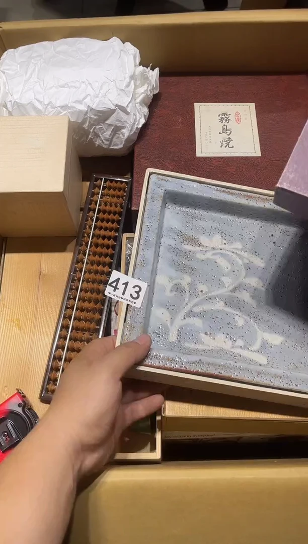 瓷片快***?413.........