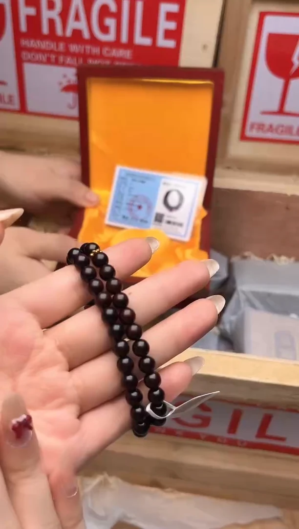 805精品手串 礼盒