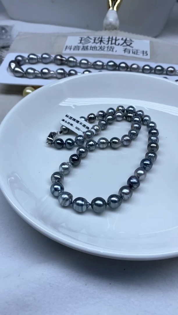 未镶嵌颈饰海水珍珠教****?699