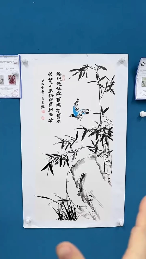 【闪购商品】国画2.26-甄选-王夫怀-三尺-27