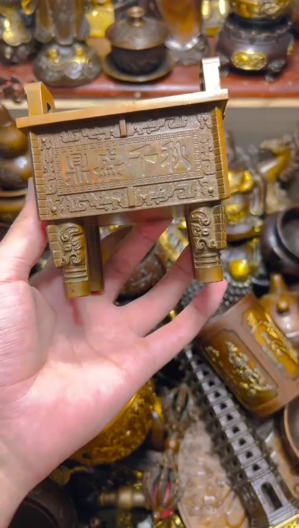 点击链接下单即可