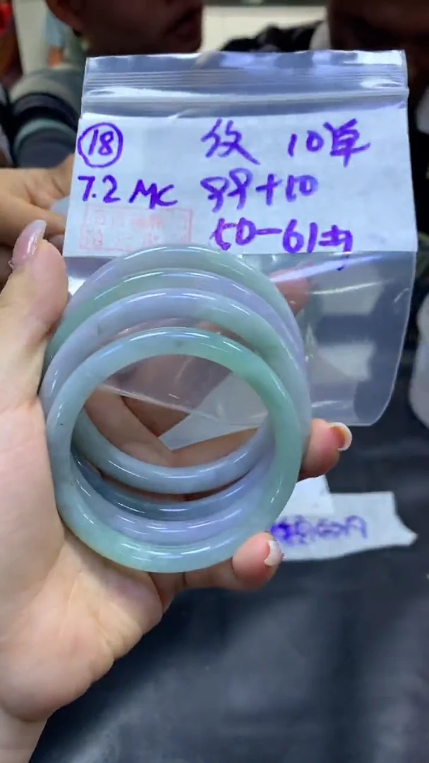 定制翡翠未镶嵌18手镯纹50-61+99元+多样性拍一发一