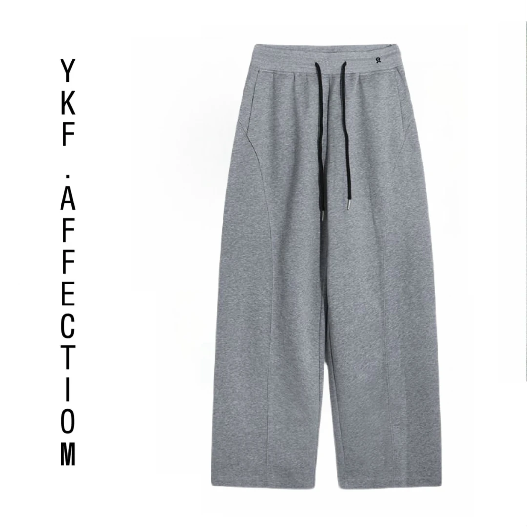 （新锐神裤）不显胯宽松廓形双腰头闲阔腿卫裤41703