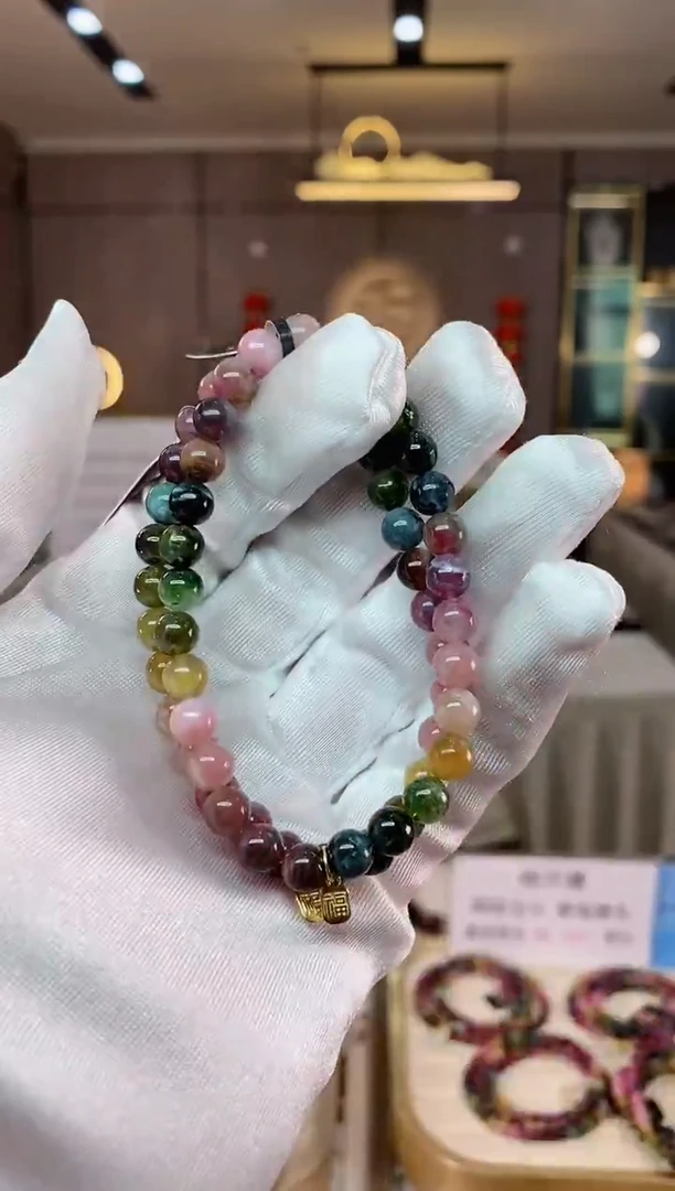 【闪购商品】碧玺单圈手串6mm+未镶嵌（多样性发一条）xion