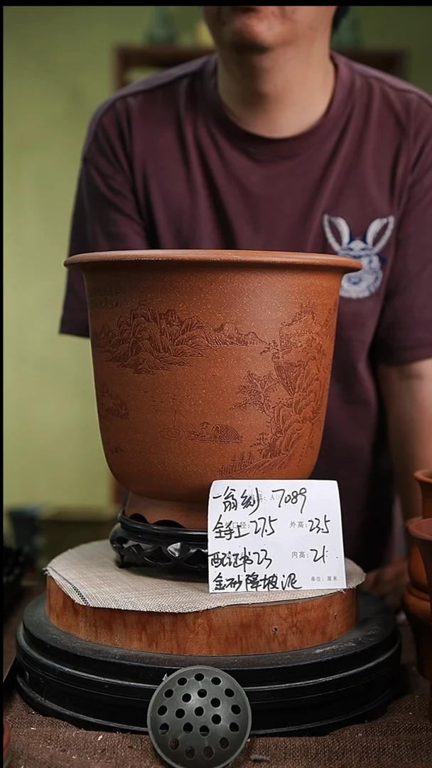 紫砂花盆紫砂花盆7089+s