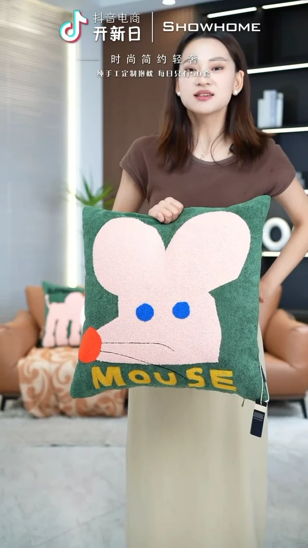 化纤毛巾绣卡通米老鼠50X50