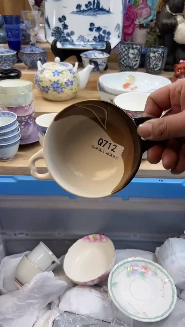 【闪购商品】瓷片712qqqqqqqqqqqq