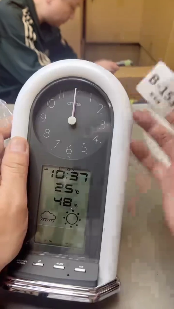 【闪购商品】瓷片153  聚宝缘二号店