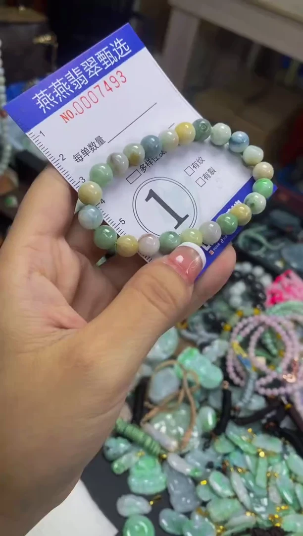 翡翠未镶嵌颈饰闪购0007493