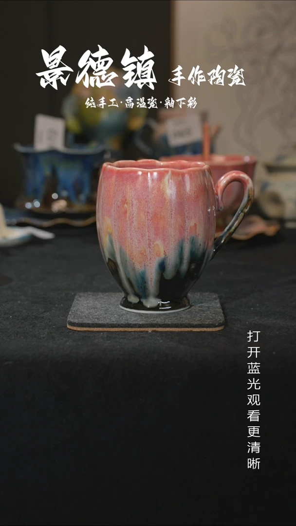 原创景德镇手工高温陶瓷273