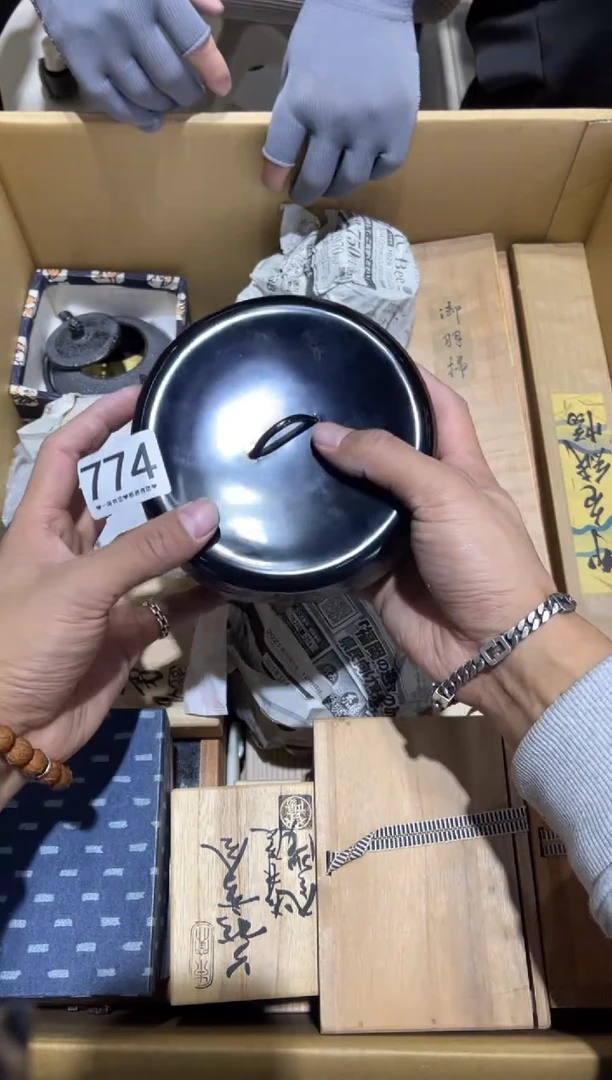 浙****️774............茶道具